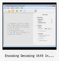 Uncompress Jsmin encoding decoding utf8 in javascript cookie ie